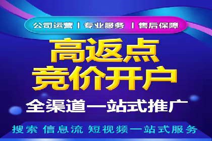 信息流广告投放案例：如何抓住用户眼球